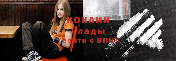 метамфетамин Баксан
