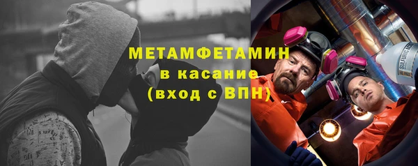 марки nbome Армянск