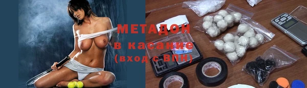соль курить ск Аркадак