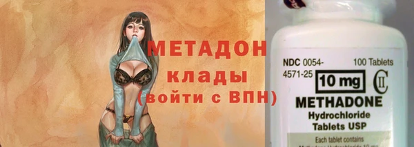 марки nbome Армянск