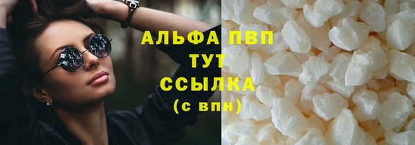 ECSTASY Балабаново