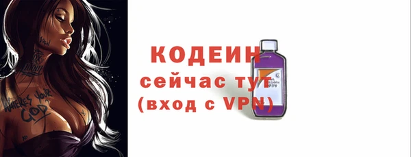 метамфетамин Баксан