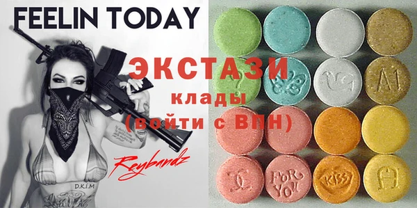 метамфетамин Баксан