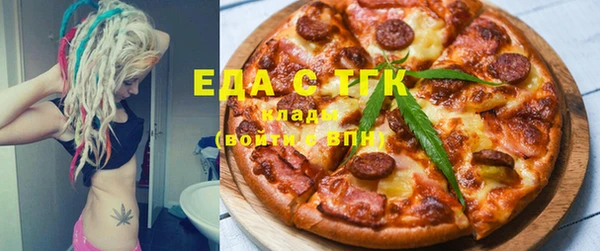 метамфетамин Баксан