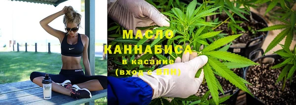 метамфетамин Баксан