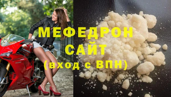 ECSTASY Балабаново