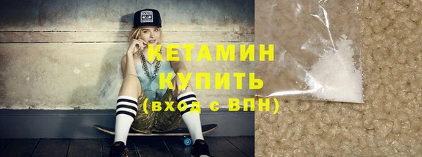 ECSTASY Балабаново